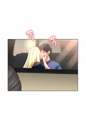 冰上的愛 1-35話_1-30_424