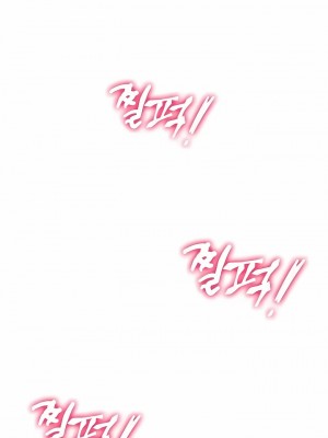 冰上的愛 1-35話_1-30_071