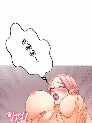 冰上的愛 1-35話_1-30_186