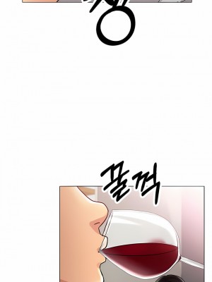冰上的愛 1-35話_1-30_226