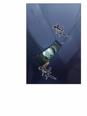 冰上的愛 1-35話_1-30_036