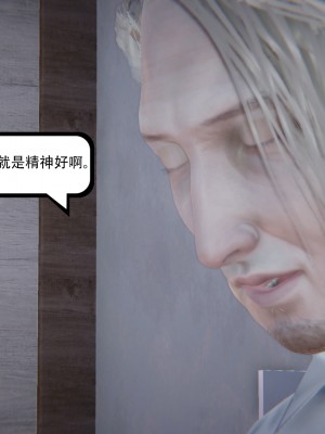 [W_XHNB] 美妙出租屋 21_020