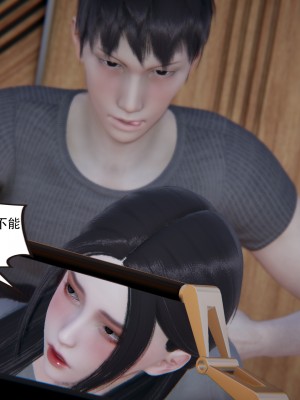 [W_XHNB] 美妙出租屋 21_135