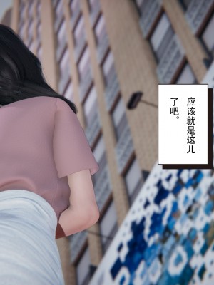 [W_XHNB] 美妙出租屋 21_148