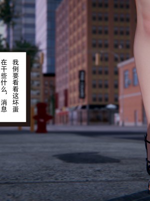 [W_XHNB] 美妙出租屋 21_149