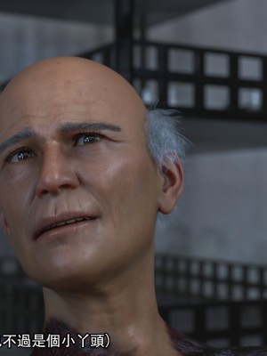 [ryota tanaka] 逆轉 15_061