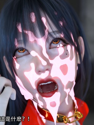 [ryota tanaka] 逆轉 15_068