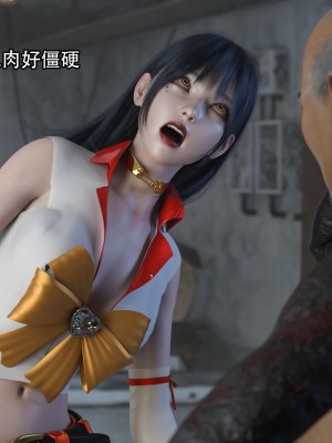 [ryota tanaka] 逆轉 15_072