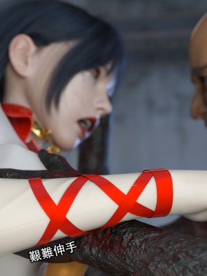 [ryota tanaka] 逆轉 15_078