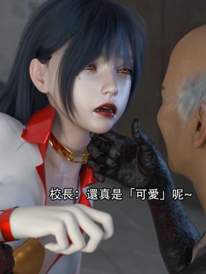 [ryota tanaka] 逆轉 15_080