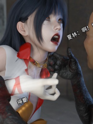 [ryota tanaka] 逆轉 15_081