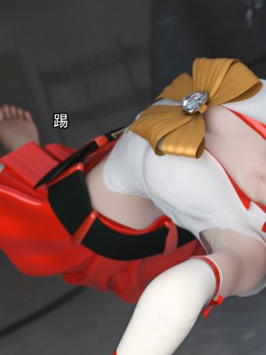 [ryota tanaka] 逆轉 15_085