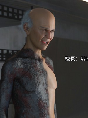 [ryota tanaka] 逆轉 15_091