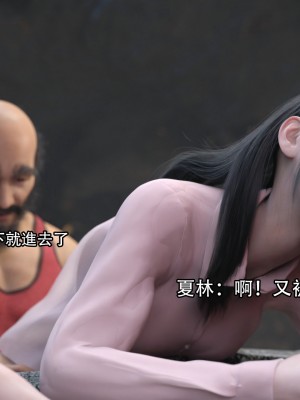 [ryota tanaka] 逆轉 16_091