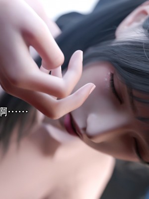 [ryota tanaka] 逆轉 17_006