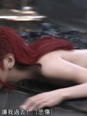 [ryota tanaka] 逆轉 17_013