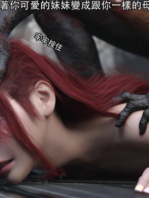 [ryota tanaka] 逆轉 17_014