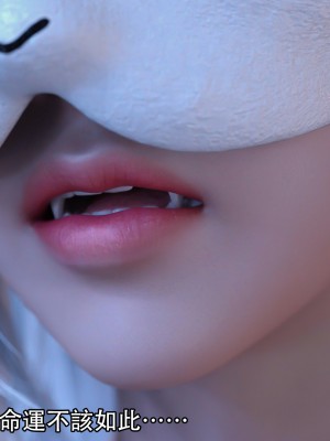 [ryota tanaka] 逆轉 17_017