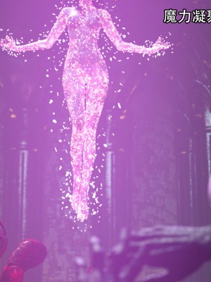 [ryota tanaka] 逆轉 17_027