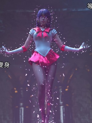 [ryota tanaka] 逆轉 17_028