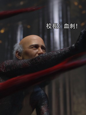 [ryota tanaka] 逆轉 17_034