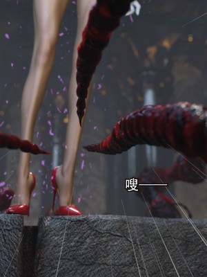 [ryota tanaka] 逆轉 17_037