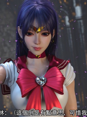 [ryota tanaka] 逆轉 17_038