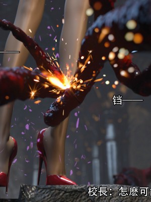 [ryota tanaka] 逆轉 17_039