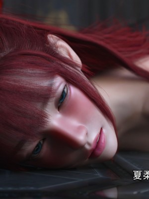 [ryota tanaka] 逆轉 17_045