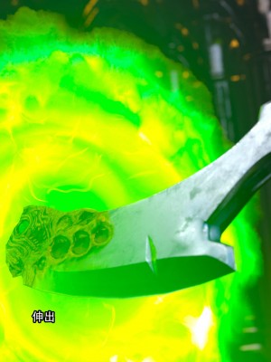 [ryota tanaka] 逆轉 17_057