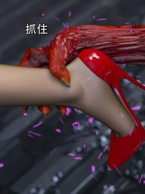 [ryota tanaka] 逆轉 17_062