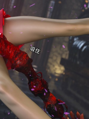 [ryota tanaka] 逆轉 17_066