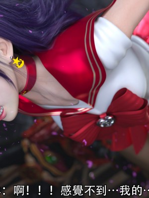 [ryota tanaka] 逆轉 17_070