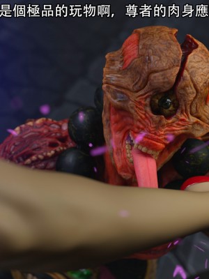 [ryota tanaka] 逆轉 17_071