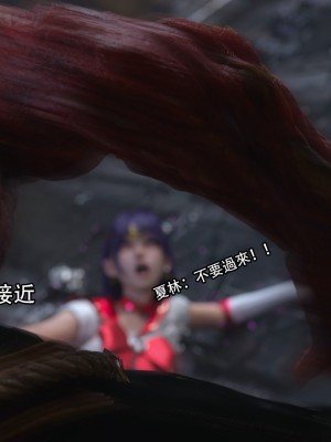 [ryota tanaka] 逆轉 17_075