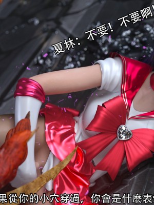 [ryota tanaka] 逆轉 17_076