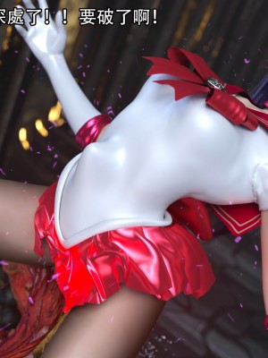 [ryota tanaka] 逆轉 17_078