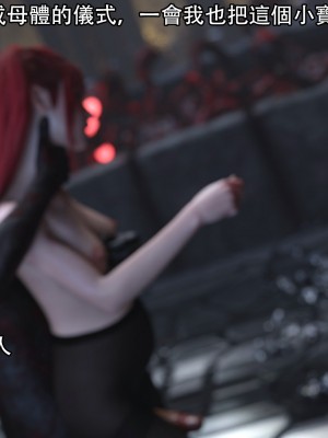 [ryota tanaka] 逆轉 17_082