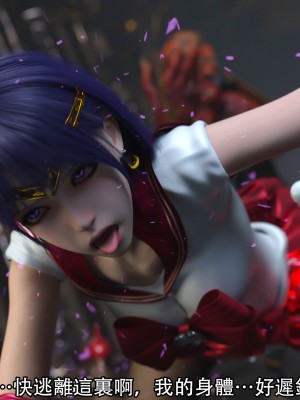 [ryota tanaka] 逆轉 17_083