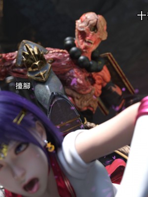 [ryota tanaka] 逆轉 17_085