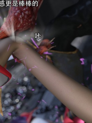 [ryota tanaka] 逆轉 17_089