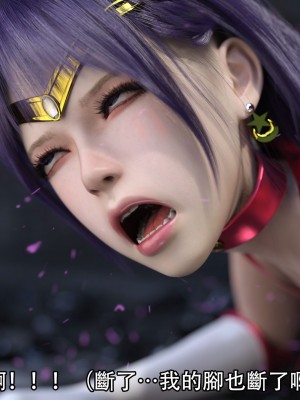 [ryota tanaka] 逆轉 17_090