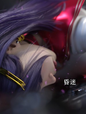 [ryota tanaka] 逆轉 17_092