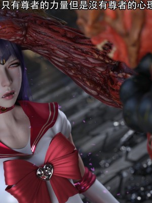 [ryota tanaka] 逆轉 17_096