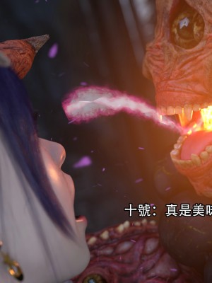 [ryota tanaka] 逆轉 17_101