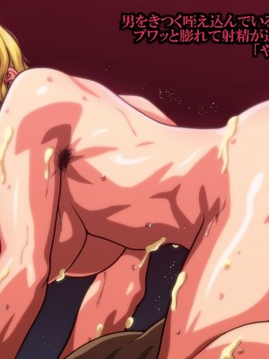 [RED SONJA (銀河アズマ)]&nbsp;&nbsp;ネイキッド・クイーンズ MIDARA & MIDARE&nbsp;&nbsp;(クイーンズブレイド)_450