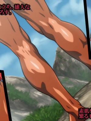 [RED SONJA (銀河アズマ)]&nbsp;&nbsp;ネイキッド・クイーンズ MIDARA & MIDARE&nbsp;&nbsp;(クイーンズブレイド)_293