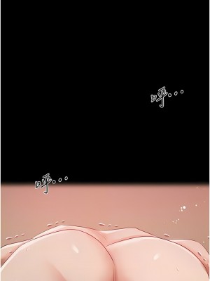 私宅女主人 31-32話_31_08