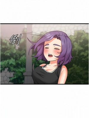 消災解餓 17-18話_17_13