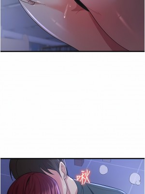 消災解餓 17-18話_18_07